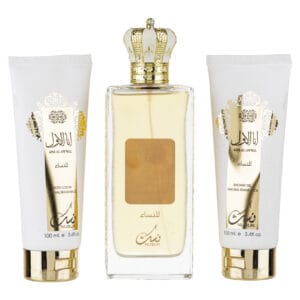 Set Cadou Ana Al Awwal Apa de Parfum 100ml + Gel De Dus 100ml + Lotiune de corp 100ml, Nusuk